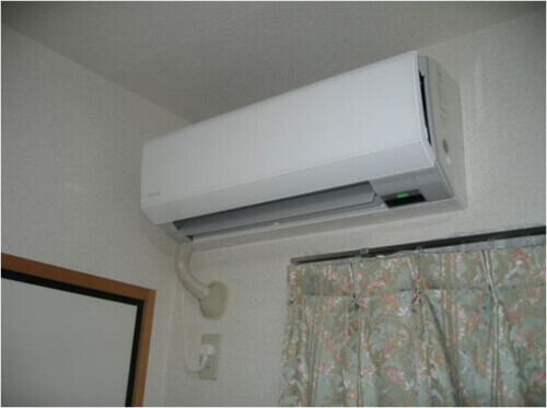 Aircond On The Wall